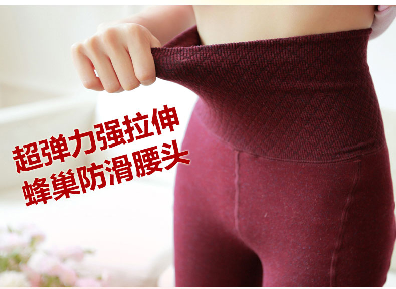 Pantalon collant jeunesse - Ref 774456 Image 10