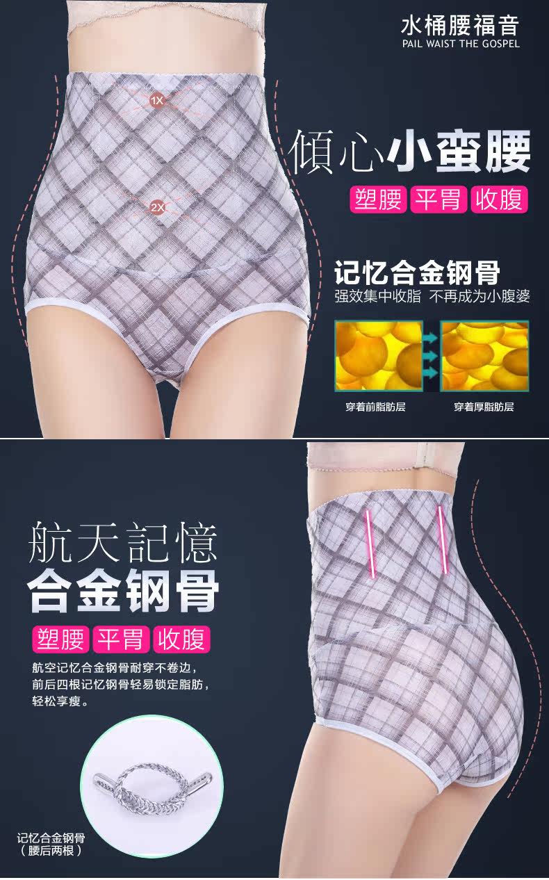 Body - Ref 668311 Image 12