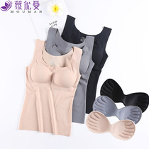 Spring Summer No Marks Japan Sports Underwear Vest Style Coalless without steel ring bra Sleep bra Underwear Female