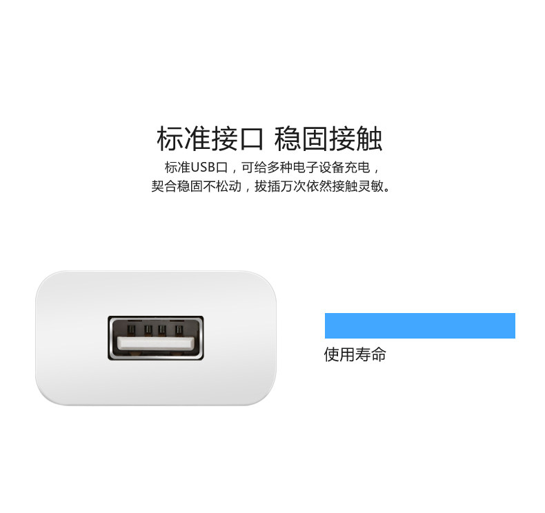 chargeur BASEUS - Ref 1301471 Image 11