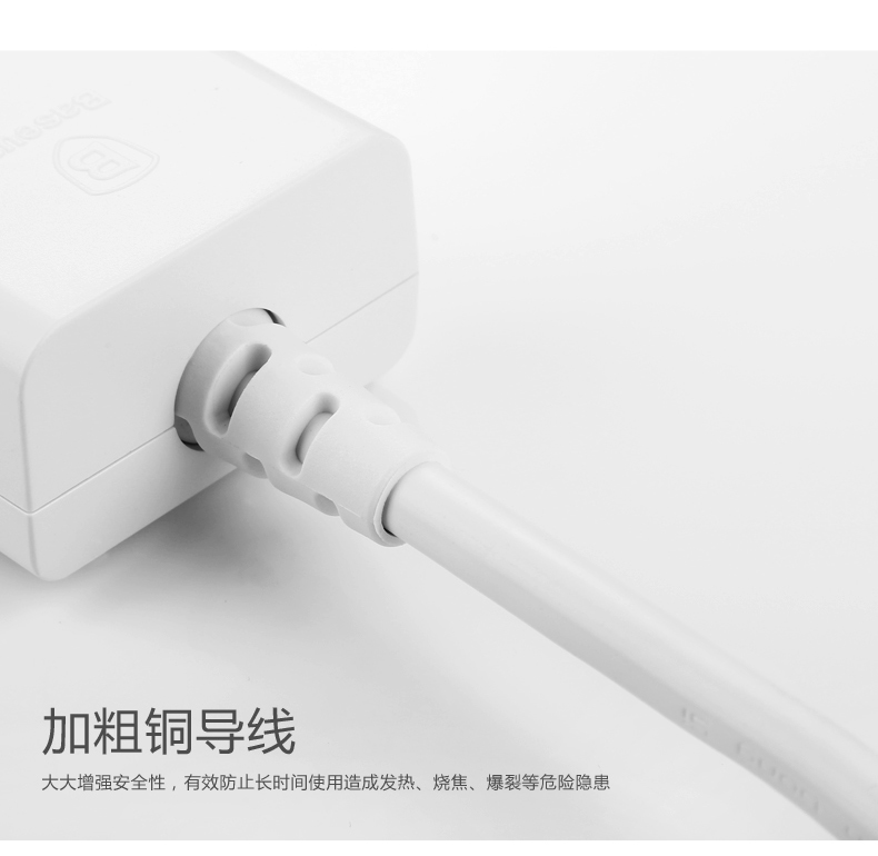 Accessoire USB - Ref 457338 Image 13
