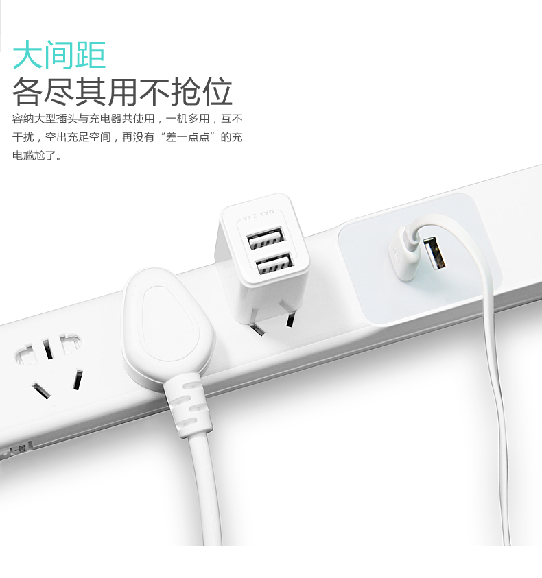 Accessoire USB - Ref 457338 Image 10