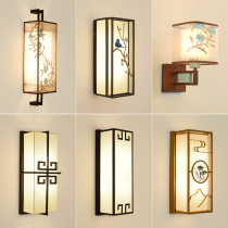 New Chinese wall lamp Living room modern simple bedroom bedside lamp Aisle Antique hotel engineering background wall lamp