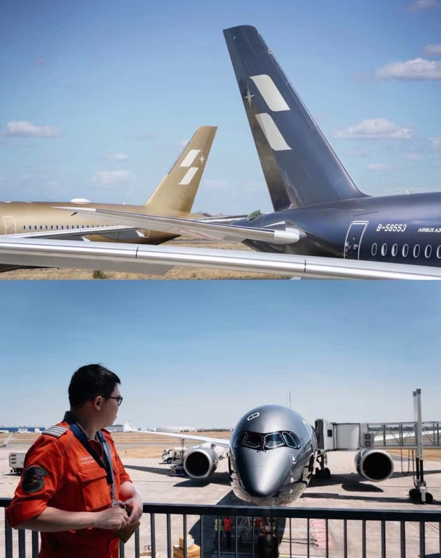 New Hot-Selling Products in August: Ngmodels Star Universe Airlines X Hajime Sorayama Collaboration Painted A350-1000 Model