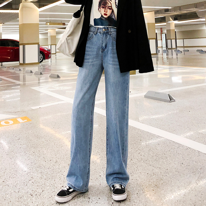 dark blue wide leg jeans women's summer straight tube loose high waist show thin long version drape pants