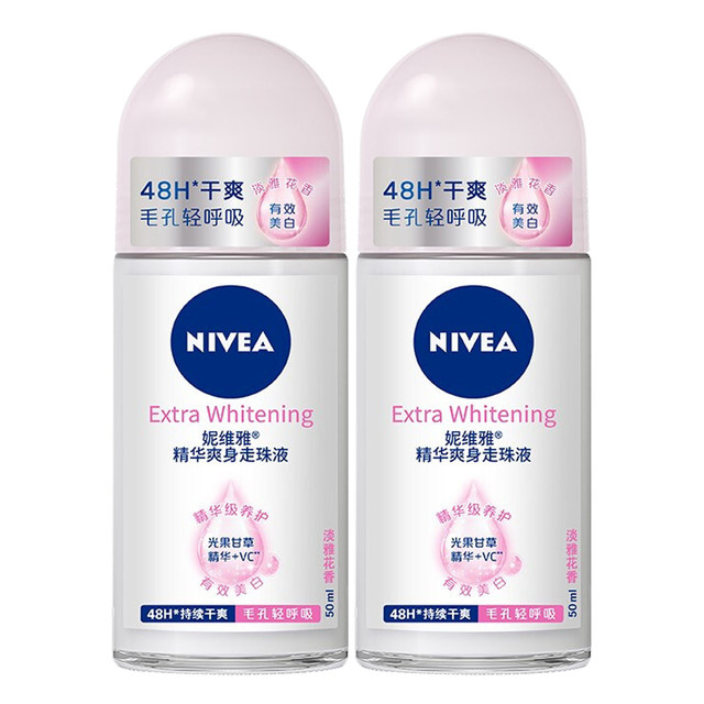 Nivea antiperspirant deodorizing liquid cream ຄີມທາຂີ້ແຮ້ຂອງແມ່ຍິງ deodorant deodorizing roller ball official ແທ້ຈິງ ມີກິ່ນຫອມຕິດທົນນານ