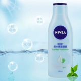 Nivea, осветляющий крем для тела, крем для макияжа, лосьон, увлажняющая фруктовая кислота с глицерином