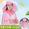 Товары от 卓薇妮旗舰店