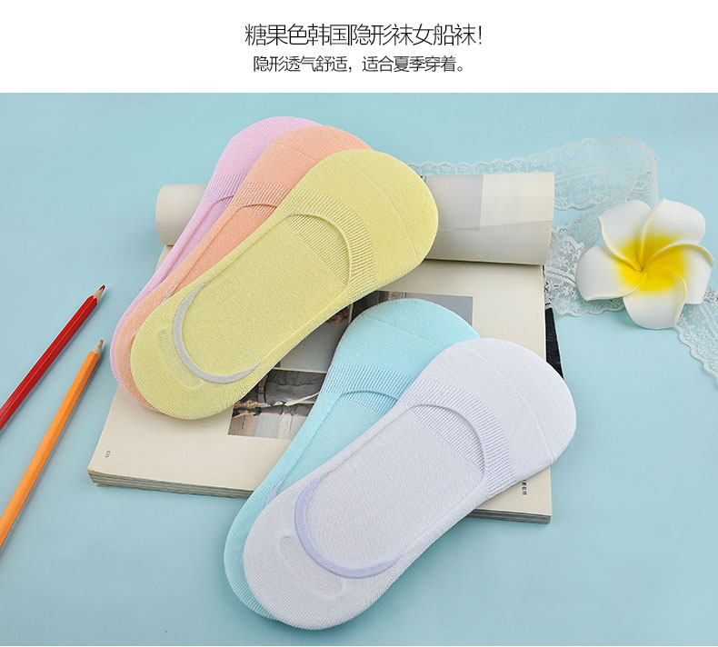 Chaussettes - collants WM1612 - Ref 758434 Image 9