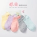 Bít tất nữ vớ vớ cotton của phụ nữ thấp để giúp nông miệng ladies phần mỏng vớ cotton mùa hè khử mùi Hàn Quốc dễ thương vớ thuyền phụ nữ Bít tất nữ