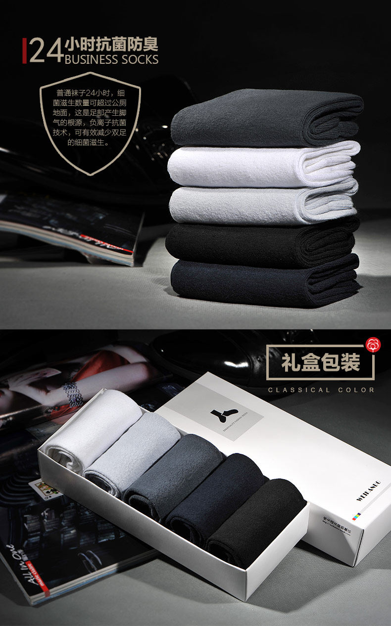 Chaussettes - collants WB16 - Ref 754100 Image 16