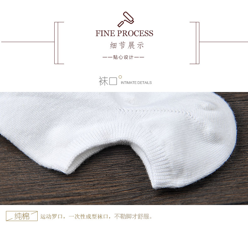 Chaussettes - collants WB2606 - Ref 779402 Image 15