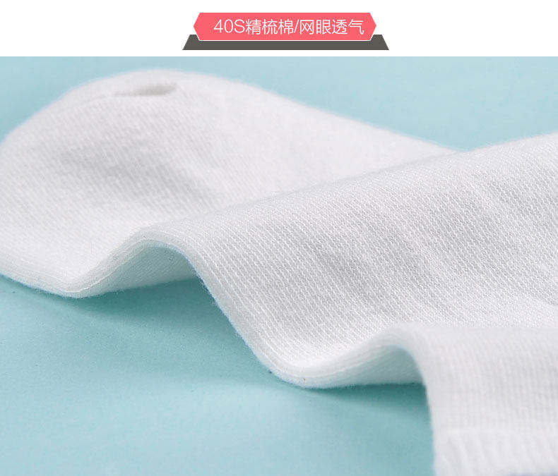 Chaussettes - collants WM1614 - Ref 755297 Image 12