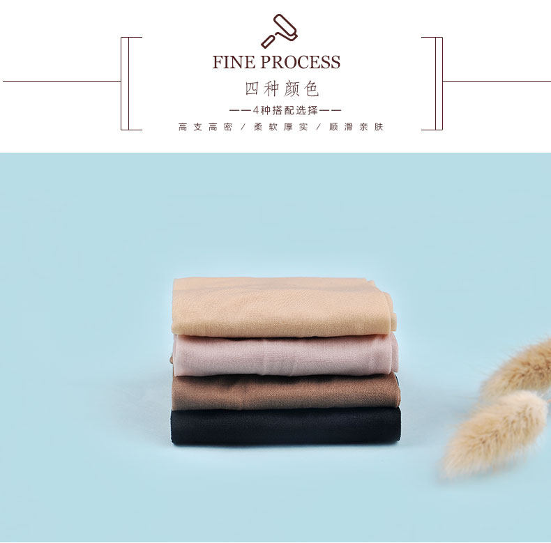 Chaussettes - collants WM1603 - Ref 758685 Image 13