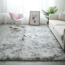Nordic ins variegated tie-dyed carpet living room tea table mat Net red long hair modern full bedroom bedside blanket