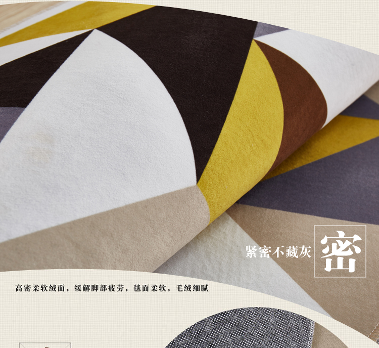 Bắc âu đơn giản hiện đại IKEA hình học thảm phòng khách bàn cà phê sofa thảm ngủ giường đầy đủ của trừu tượng thảm thảm lông