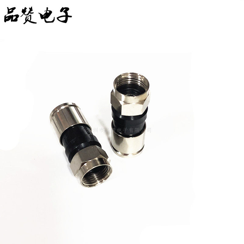 Waterproof extrusion F head full copper cable wire connector 75-7 RG11 two shade line Informing squeeze F head