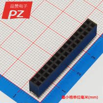 Pitch 2 54MM double row in-line row female Seat 2*15p environmental protection electronic components with single