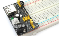 Breadboard power module breadboard module breadboard module breadboard dedicated power module compatible with 5V3 3V