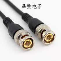 0 5 m finished copper core video cable BNC jumper BNC cable full copper core BNC monitoring jumper