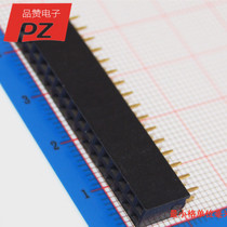 Pitch 2 54MM double row in-line row female Seat 2*16p environmental protection electronic components with single
