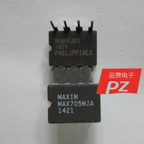 Supply Import Original Loaded MAX705MJA DIP Microprocessor IC DIP-8 Electronic Components Accessories