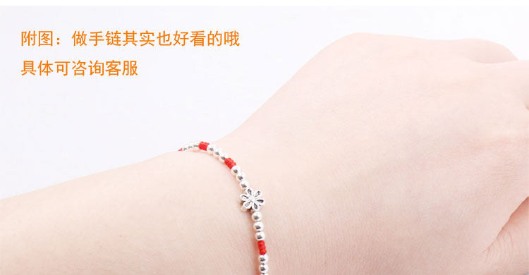 Bracelet de cheville Femme en Argenterie - Ref 3102053 Image 17