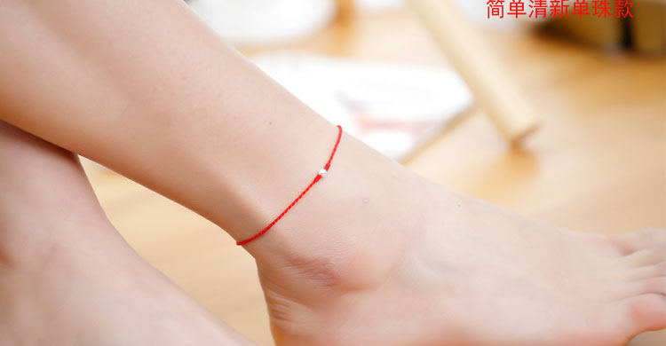 Bracelet de cheville Femme en Argenterie - Ref 3102053 Image 7