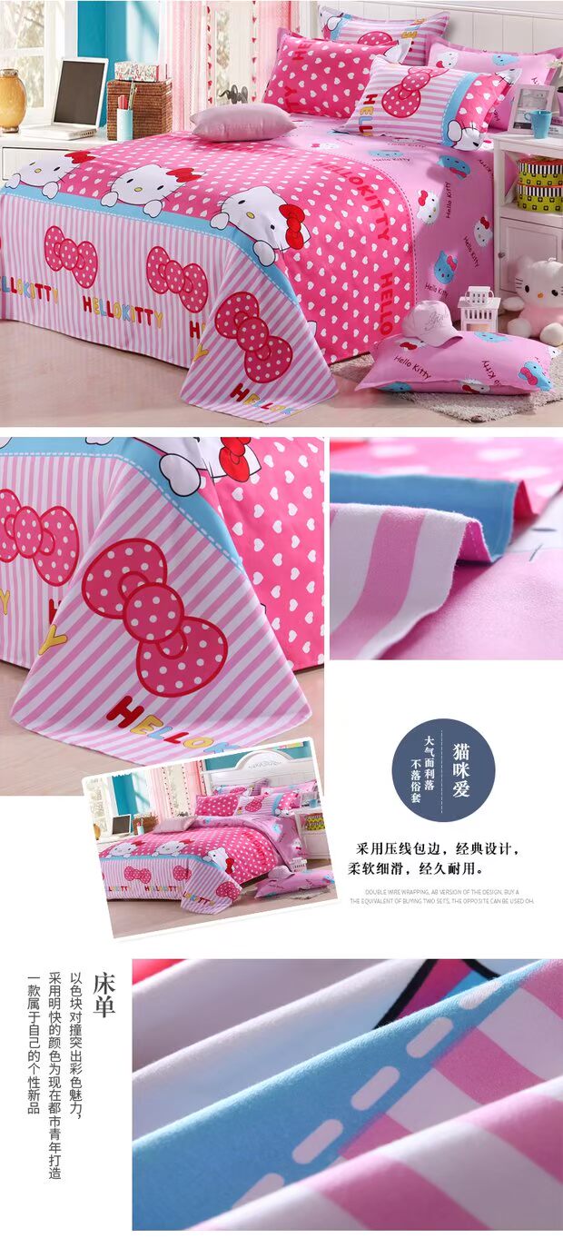 Khăn trải giường đơn mảnh mùa hè ký túc xá sinh viên đơn dày lên giường đơn giường đôi 1,8 m Giường lưới 2,0m drap giường mát lạnh