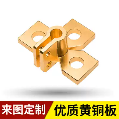 Chenjia brass plate cutting brass sheet brass strip diy brass plate laser cutting arbitrary zero cut