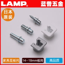 Loop-mediated isothermal amplification (LAMP) may be fixed ceng ban tuo ceng ban ding fixed baffle Torr separator pin board separator nail plate IT2574