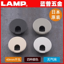 lamp lamp line hole cover Computer desk threading hole cover 49mm desk line hole cover hole round wire box