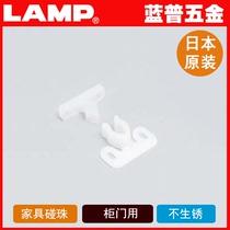 lamp lamp furniture cabinet door bumper bead hardware touch bead buckle Press old door buckle Strong small magnetic JC-24