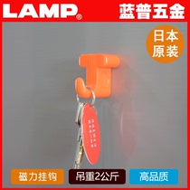 LAMP Lanpu resin magnetic hook magnet hook refrigerator casual suction cup hook Non-marking and punch-free MJ-45