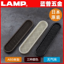 LAMP LAMP furniture ventilation hole cabinet wardrobe ventilation hole plastic arc-shaped ventilation hole APD-170