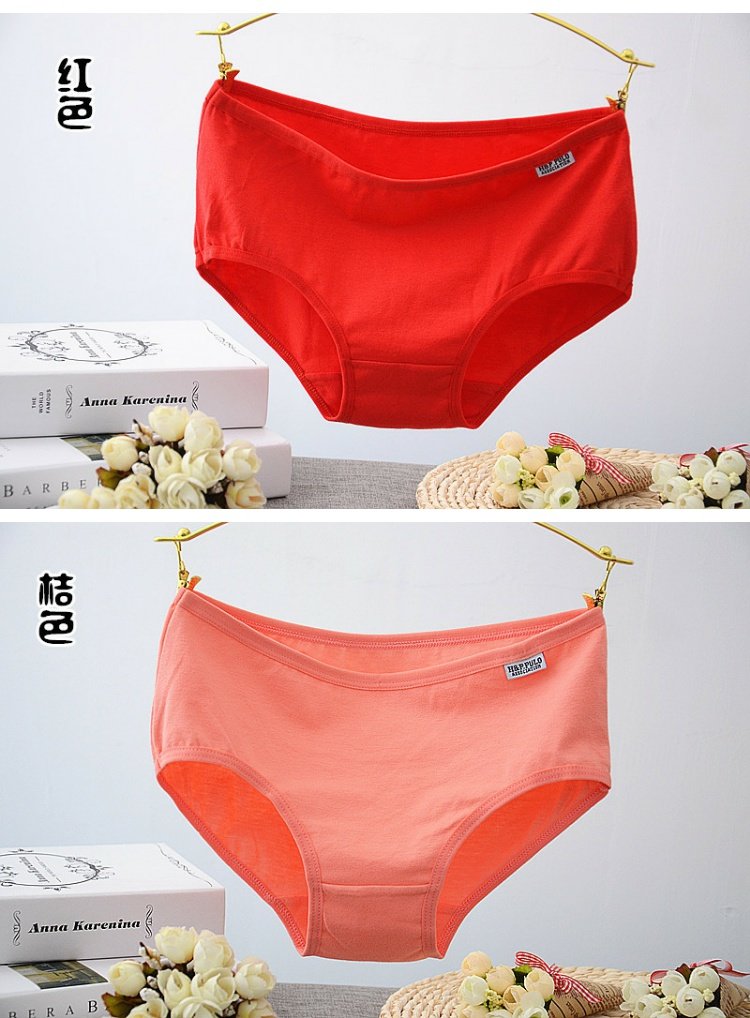 Dễ thương kẹo màu quần cotton học sinh thấp eo giữa cỡ lớn cotton cô gái tam giác nữ đồ lót phụ nữ bán buôn quần lót nữ trung niên