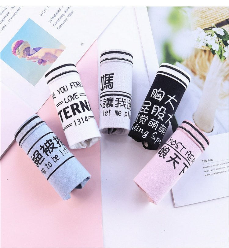 Quần lót học sinh cá tính chất liệu vải thun eo mềm mại thoáng khí cotton dễ thương Đồ lót nữ quần đáy quần bán buôn quần xì nữ