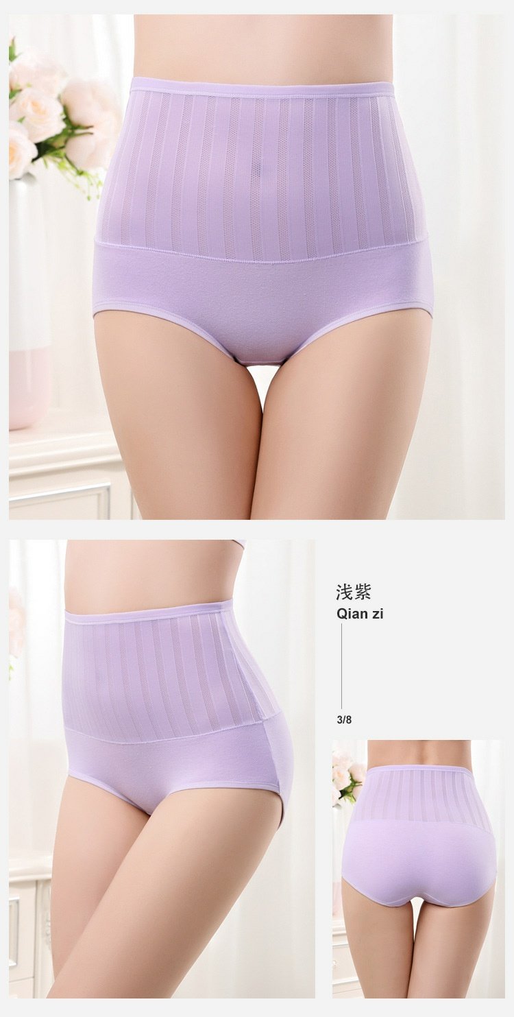 Tam giác không có dấu vết sau bụng quần cao eo túi quần hông hông corset nô lệ giảm béo cơ thể định hình quần phụ nữ đồ lót ibasic