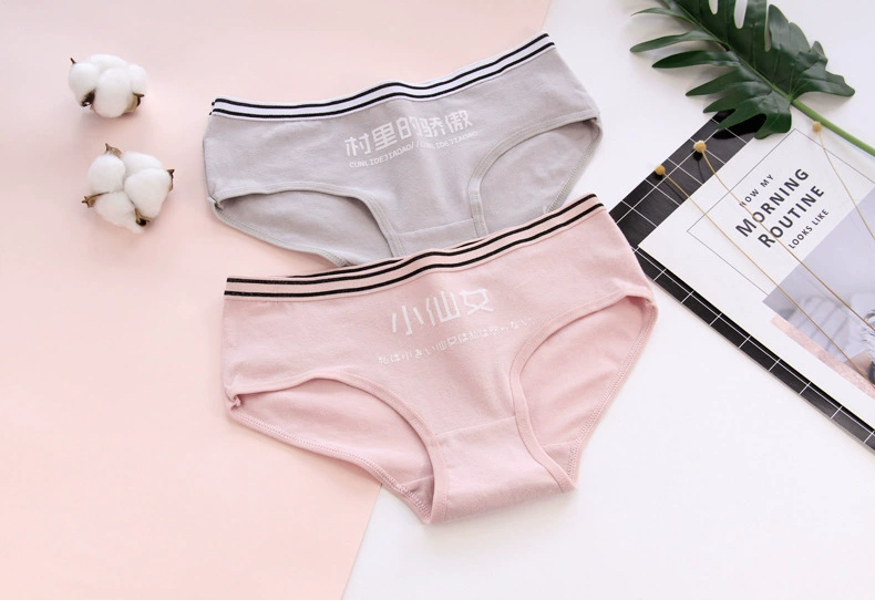 Toàn bộ ngôi làng của tự hào quần lót nữ 100% cotton 裆 hip sexy trung eo ladies bông cô gái tam giác đồ lót bán buôn shop đồ lót đẹp