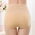 Tam giác không có dấu vết sau bụng quần cao eo túi quần hông hông corset nô lệ giảm béo cơ thể định hình quần phụ nữ đồ lót ibasic Eo cao