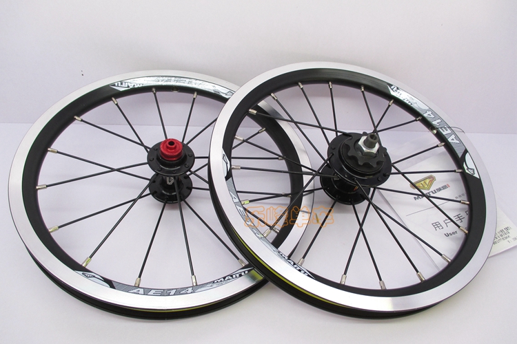 Roues de vélo MAITU - Ref 2368382 Image 8