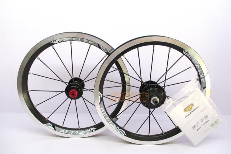 Roues de vélo MAITU - Ref 2368382 Image 9