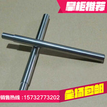 0# 1 2 3 4 5 6# Morse taper shank inspection Rod Mohs inspection rod machine tool inspection mandrel