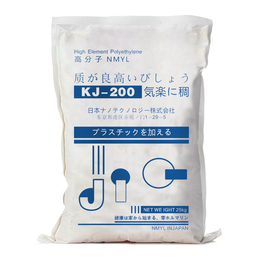 KJ200 thick fixing agent 901 glue raw material black and white cement gypsum lime calcium additive thickening stable Slow Dry