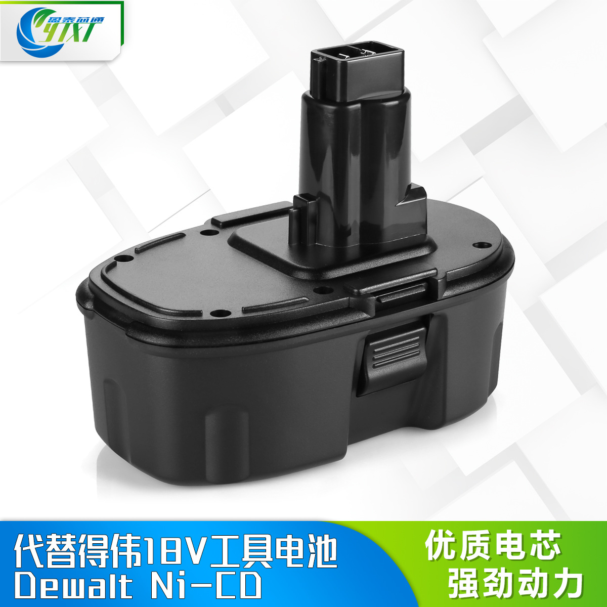 Suitable for Dewalt 18V power tool DW988KQ DC9096 DE9039 nickel-metal-metal-cadmium battery