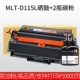 Zhongcheng dễ dàng thêm bột cho hộp mực Samsung SCX-4728HN 4729 ML-2951 2956 MLT-D103 hộp mực 4726 hộp mực 2955d / DW 2956DW / ND 4701ND - Hộp mực