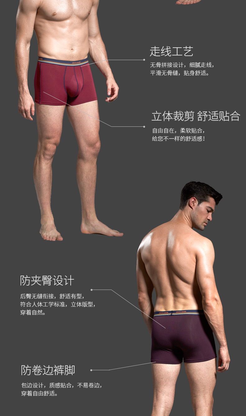 Pierre Cardin Modal Quần lót nam Boxer Quần lót Quần lót Quần hộp Hộp quà tặng do lot