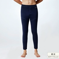 Утепленные наколенники, гетры