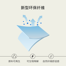 Комплект нижней одежды Модальные мягкий нижнее