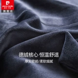 Pierre cardin, шерстяные удерживающие тепло наколенники, штаны, мужское эластичное термобелье, утепленные леггинсы